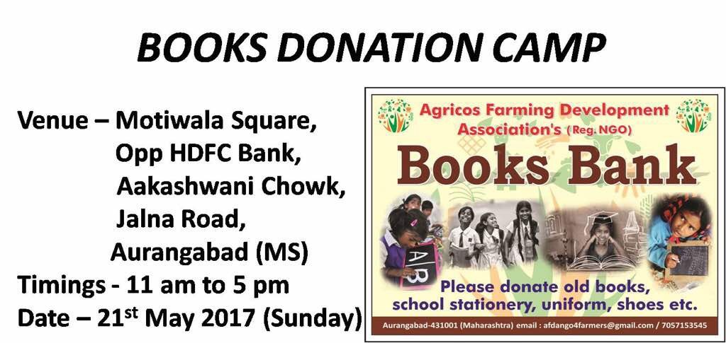 Books Bank AFDA NGO photo 14